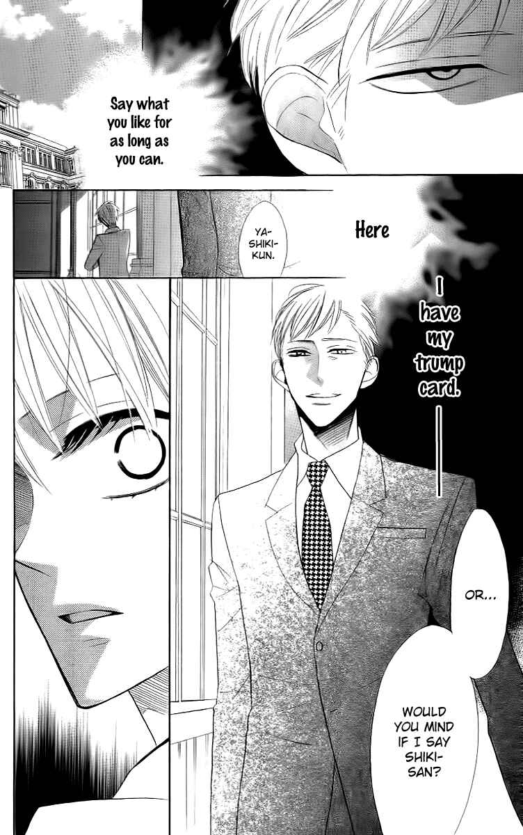 Page 10 Chapter 11 Love Sick