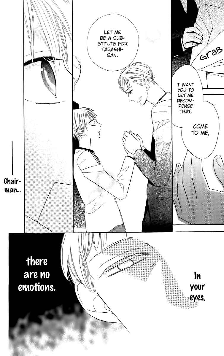 Page 14 Chapter 11 Love Sick
