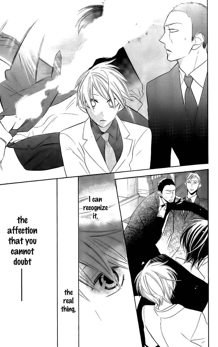 Page 15 Chapter 11 Love Sick