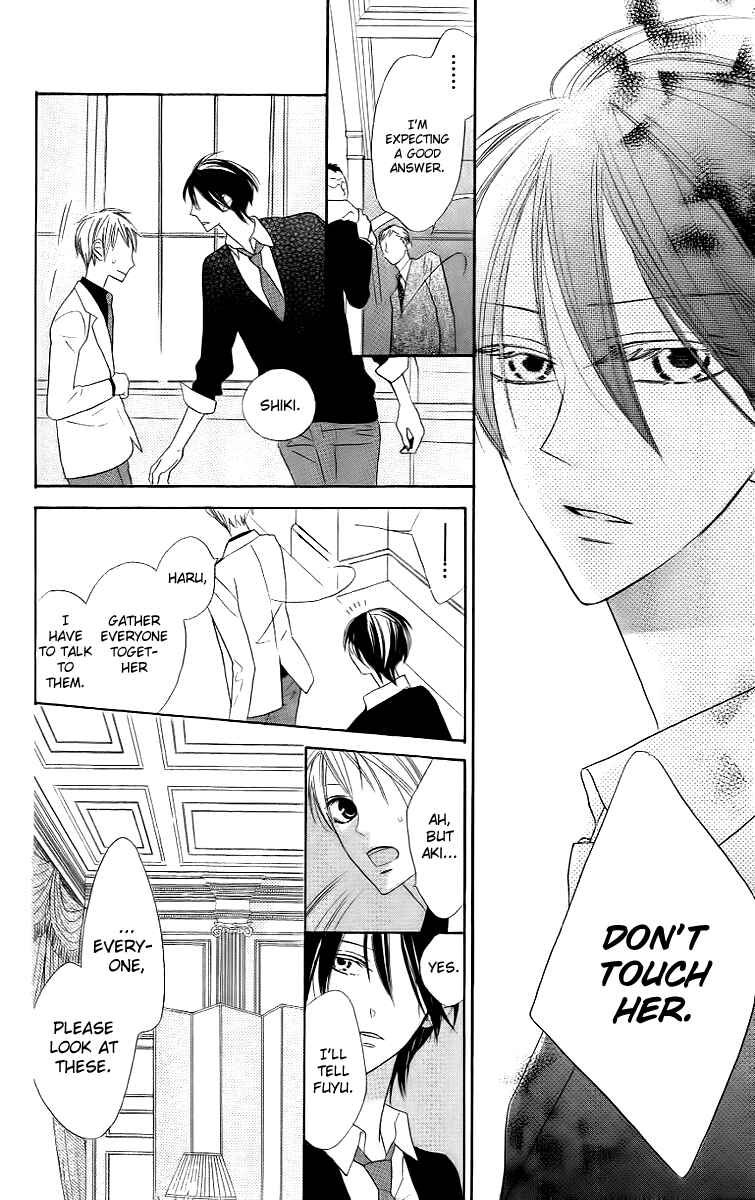 Page 16 Chapter 11 Love Sick