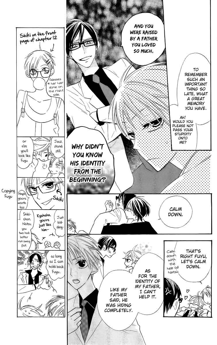 Page 21 Chapter 11 Love Sick