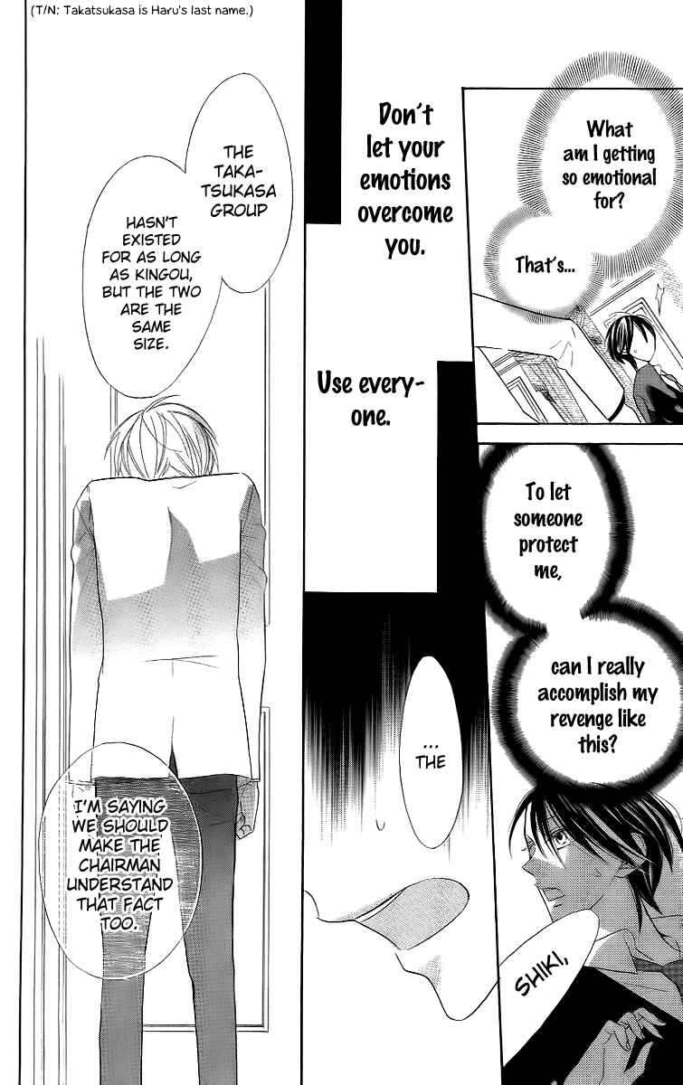 Page 28 Chapter 11 Love Sick