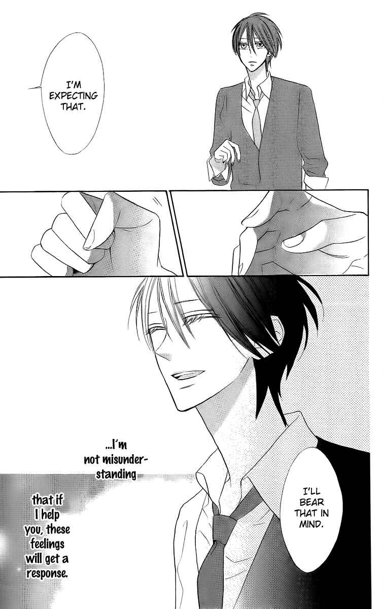 Page 29 Chapter 11 Love Sick