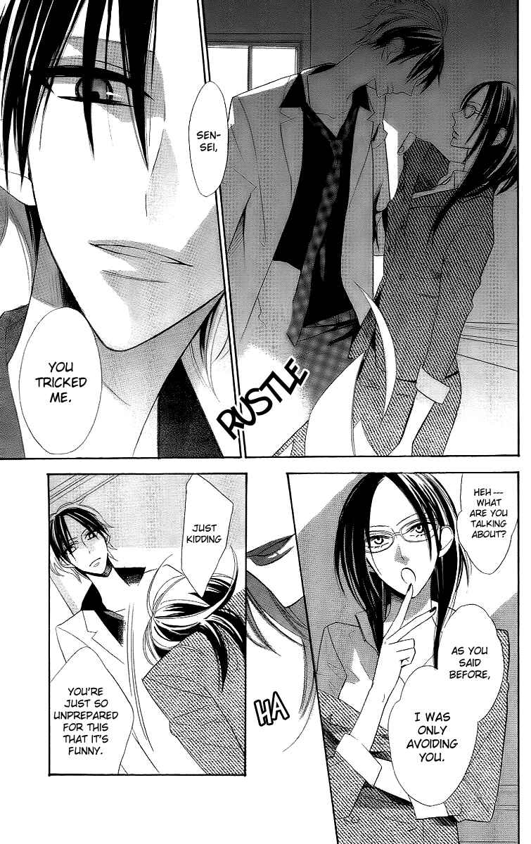 Page 5 Chapter 11 Love Sick