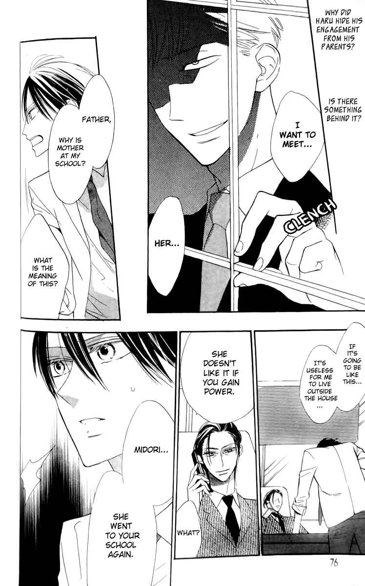 Page 11 Chapter 15 Love Sick