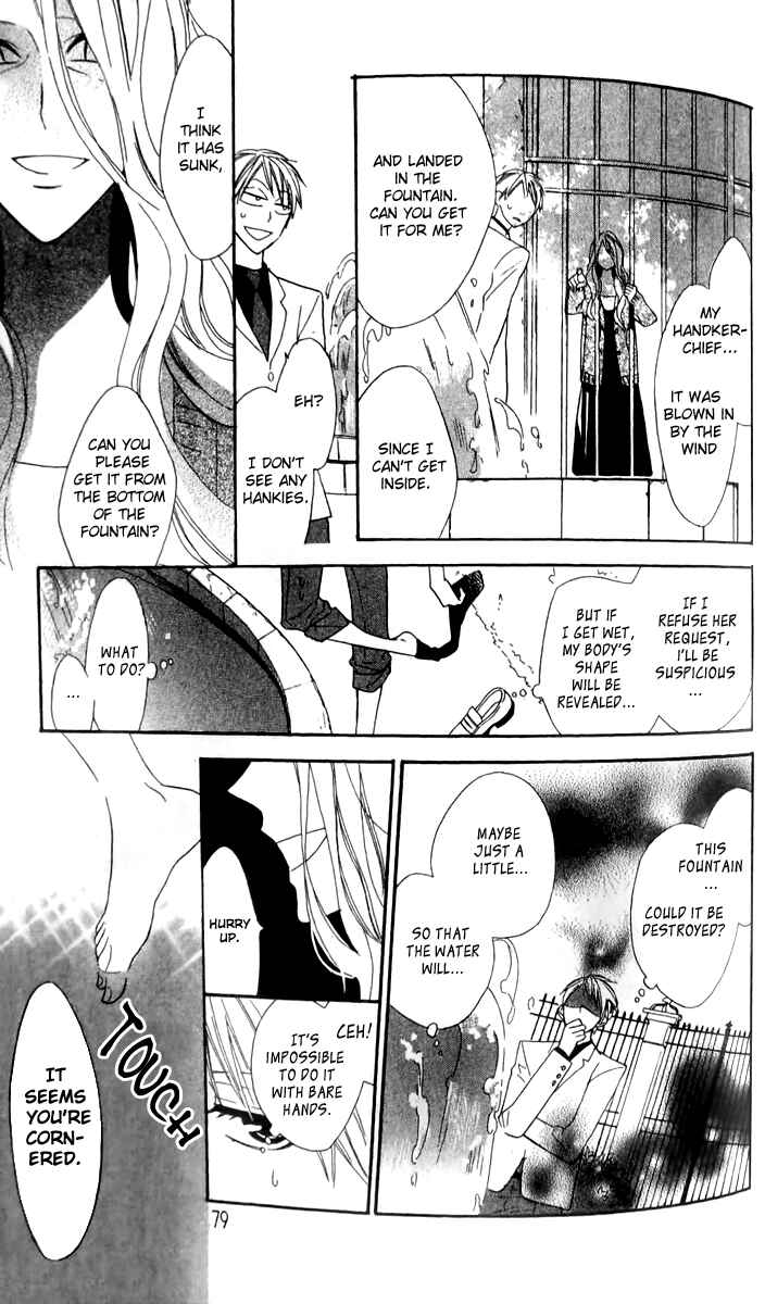 Page 14 Chapter 15 Love Sick