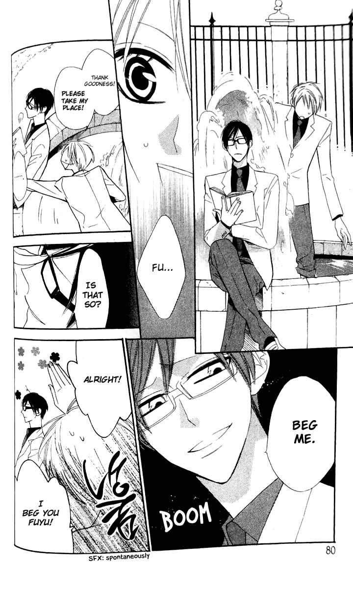 Page 15 Chapter 15 Love Sick