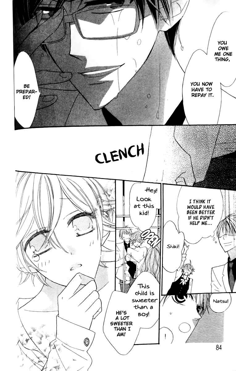 Page 19 Chapter 15 Love Sick