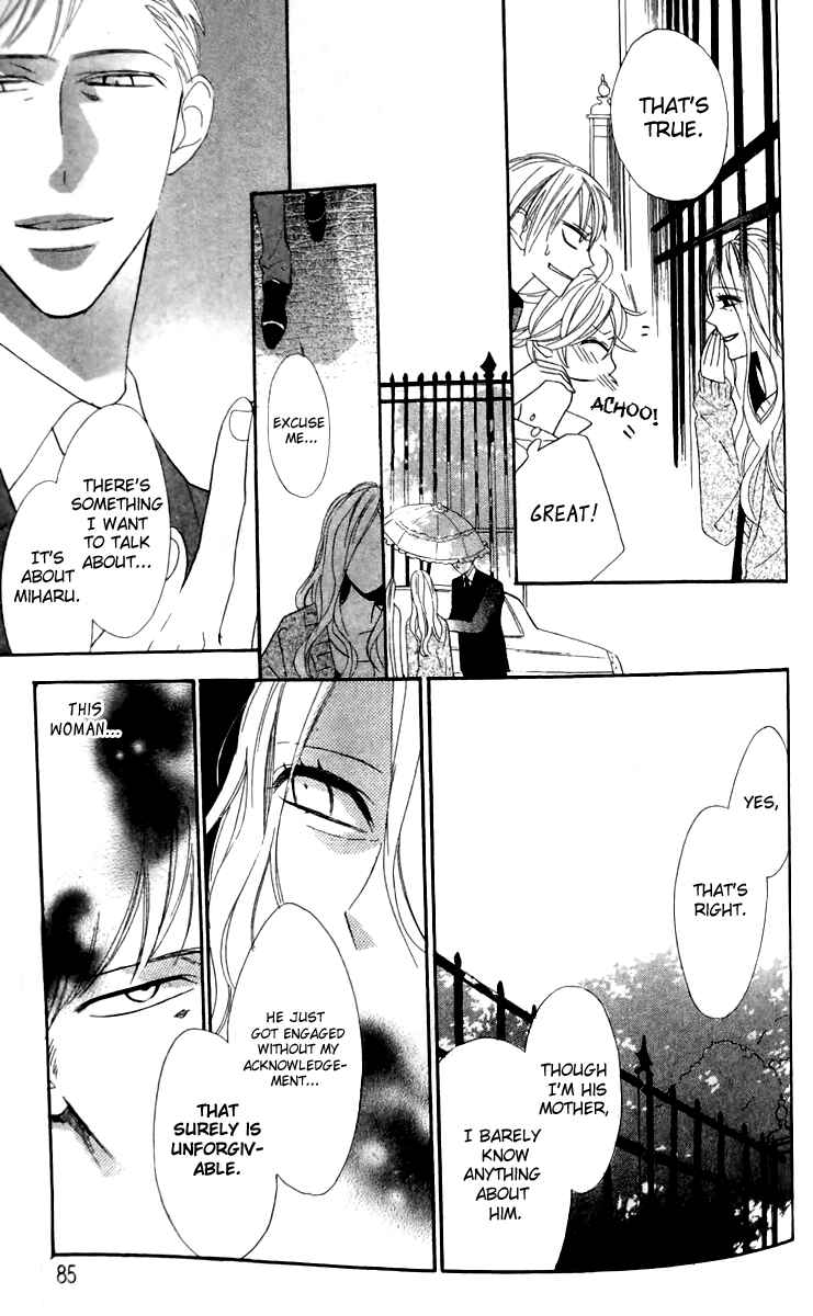 Page 20 Chapter 15 Love Sick