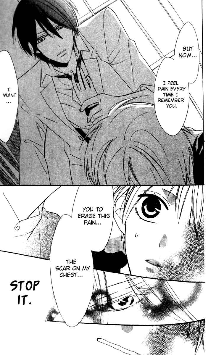 Page 26 Chapter 15 Love Sick