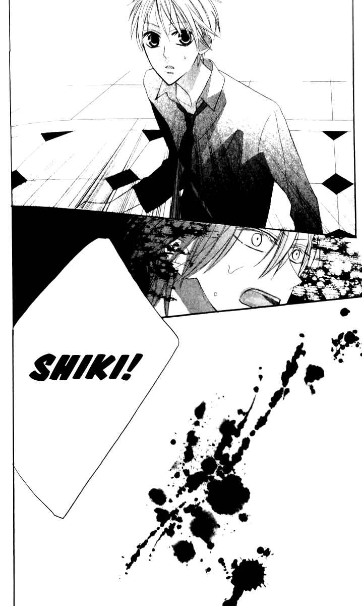 Page 29 Chapter 15 Love Sick