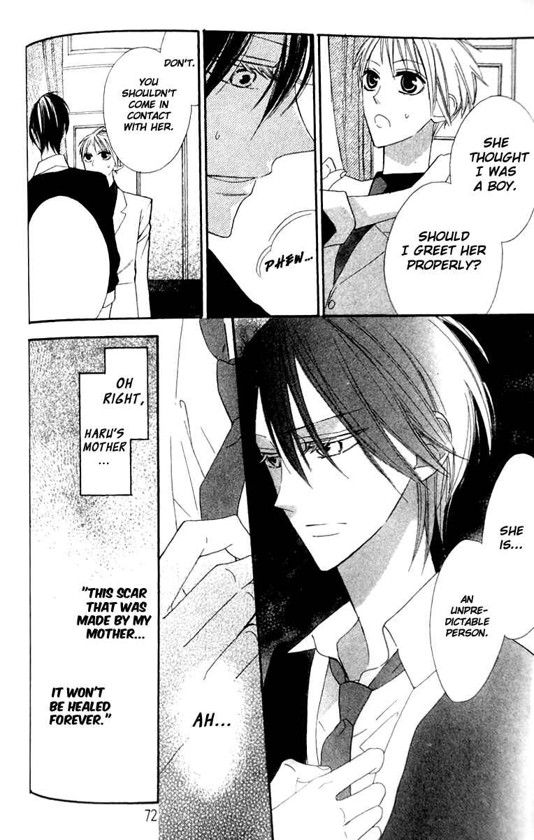 Page 7 Chapter 15 Love Sick