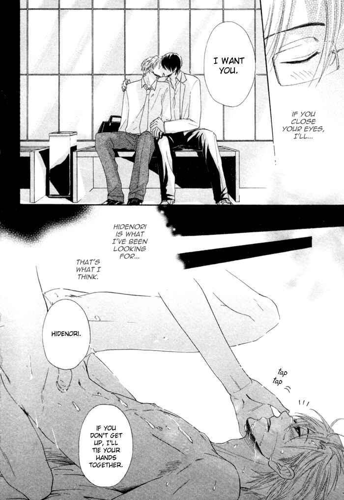 Page 10 Chapter 4 Koibi
