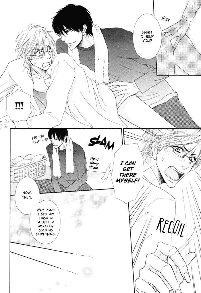 Page 14 Chapter 4 Koibi
