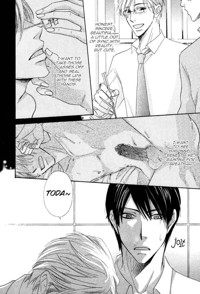 Page 8 Chapter 4 Koibi