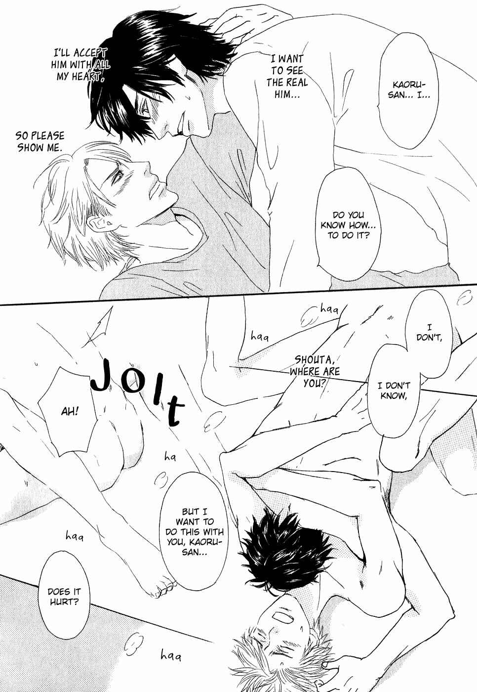 Page 17 Chapter 5 Koibi