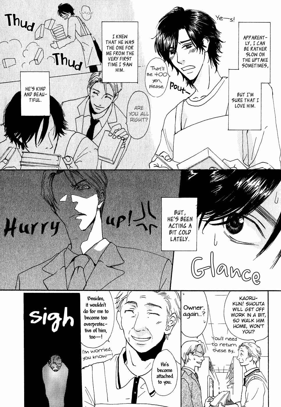 Page 4 Chapter 5 Koibi