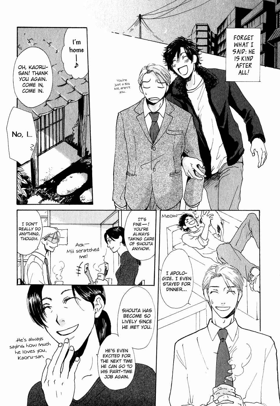 Page 5 Chapter 5 Koibi