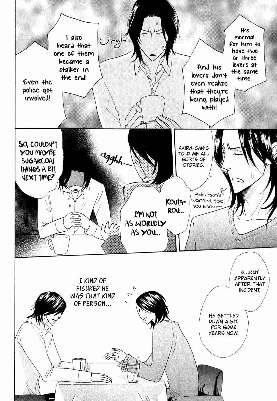 Page 13 Chapter 3 Koibi