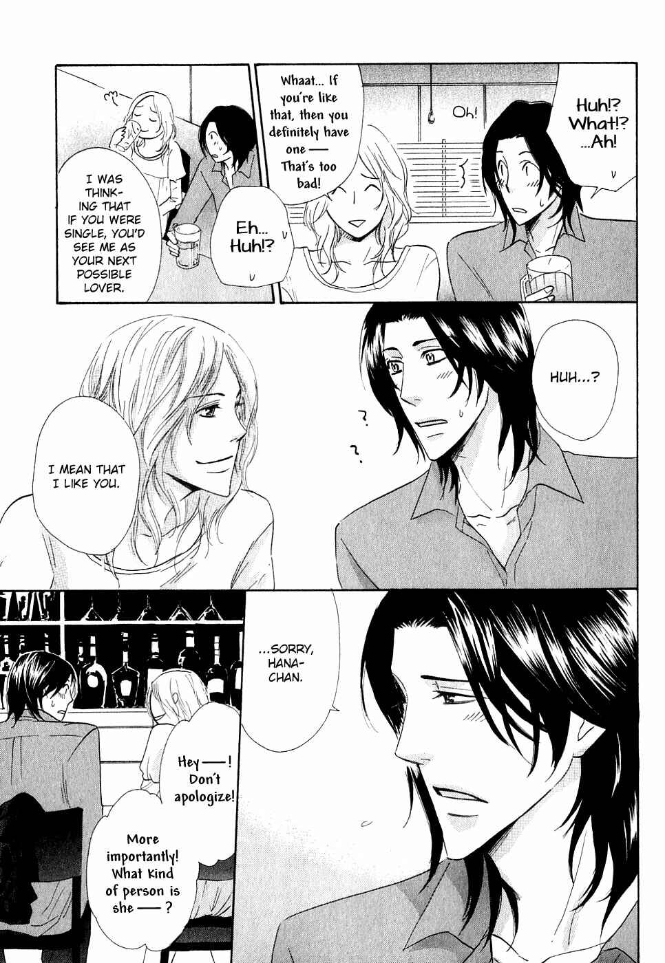 Page 4 Chapter 3 Koibi
