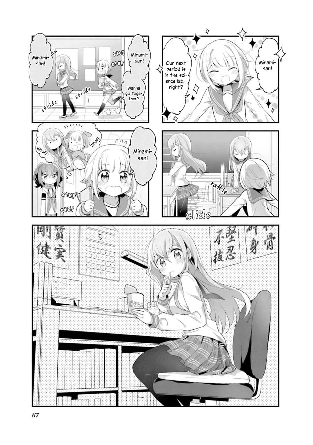 Page 1 Chapter 8 Happy Sepia