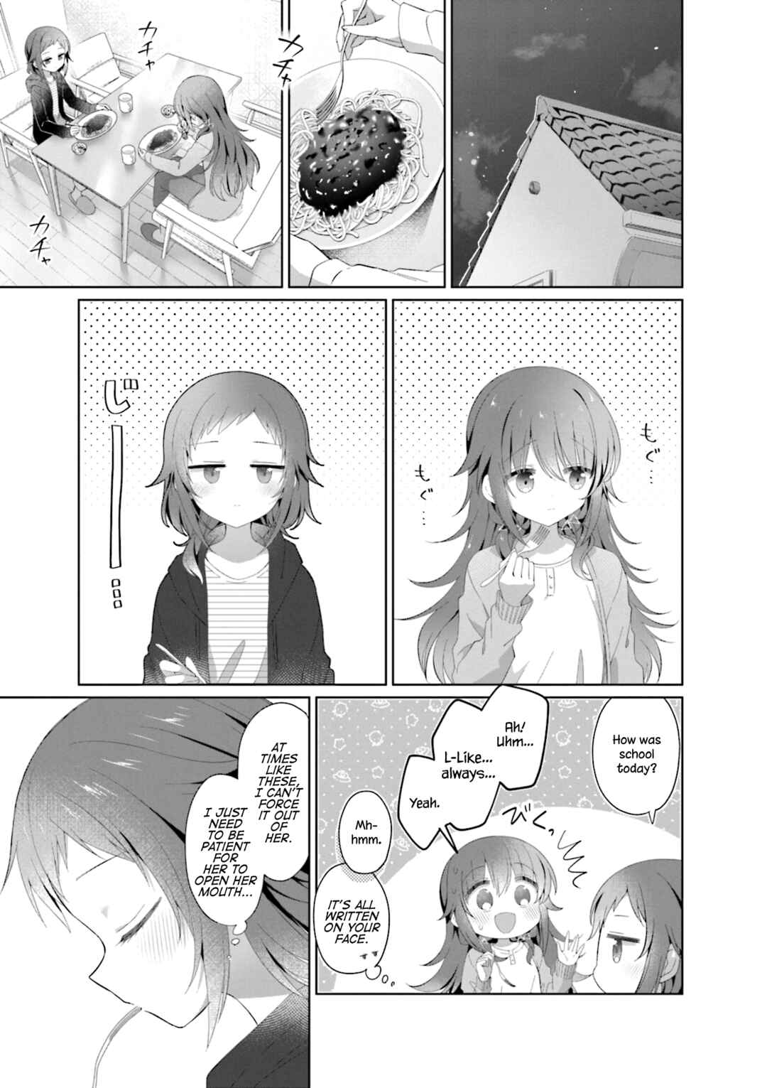 Page 3 Chapter Unknown_d355 Happy Sepia