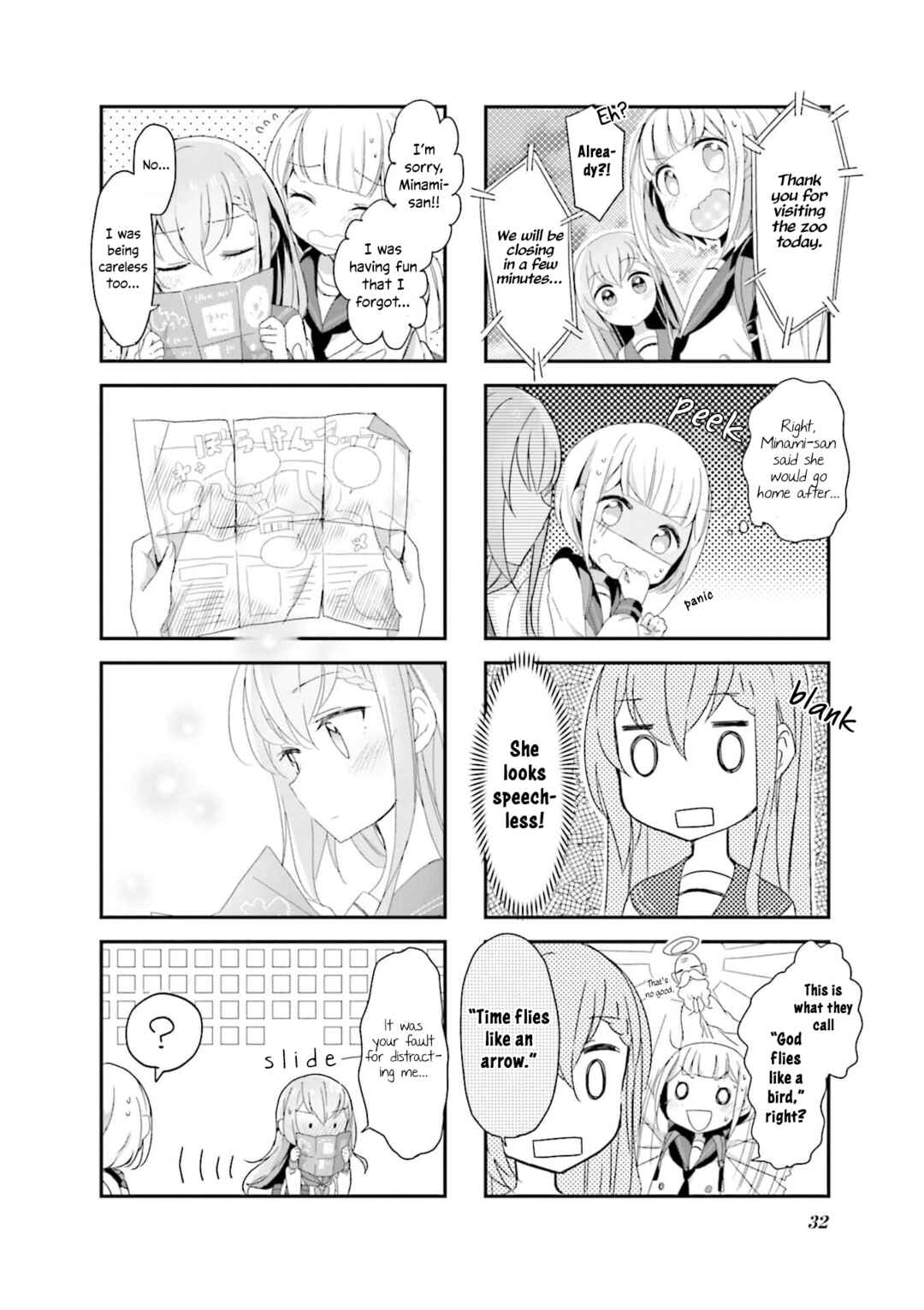 Page 6 Chapter 3 Happy Sepia