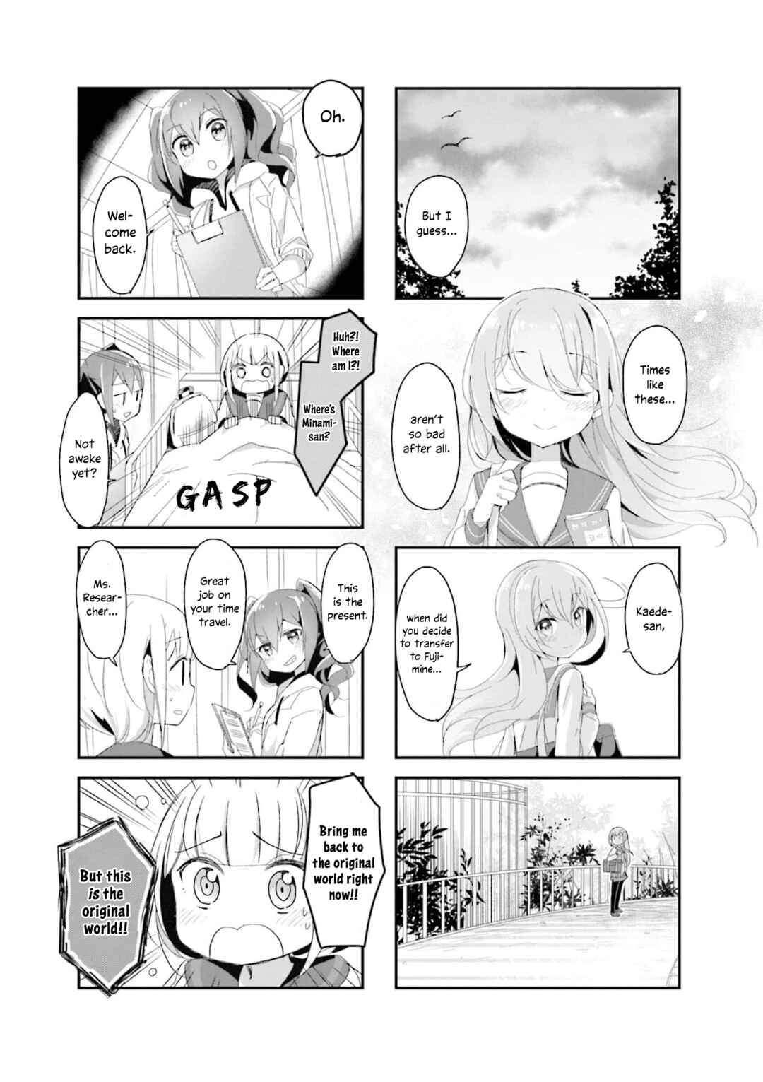 Page 7 Chapter 3 Happy Sepia