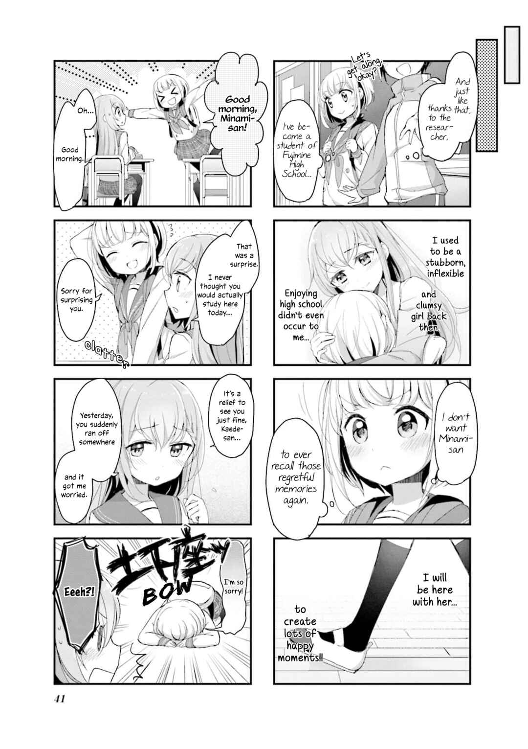 Page 3 Chapter 4 Happy Sepia