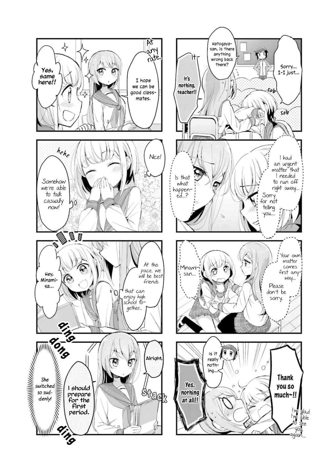 Page 4 Chapter 4 Happy Sepia