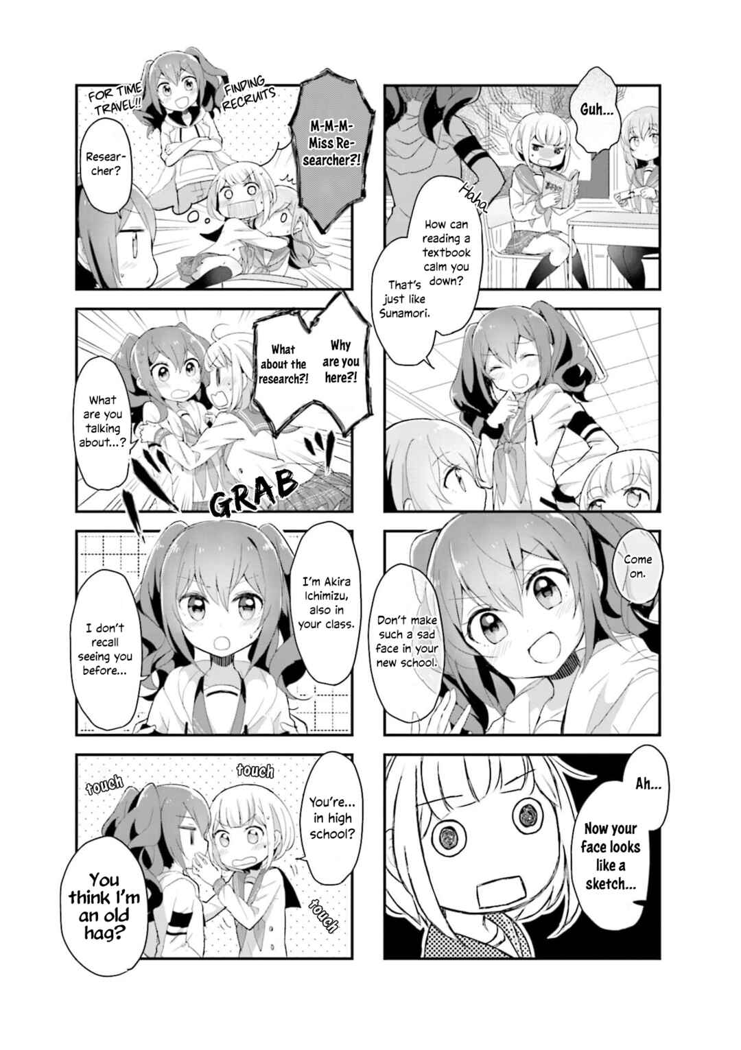 Page 3 Chapter 5 Happy Sepia