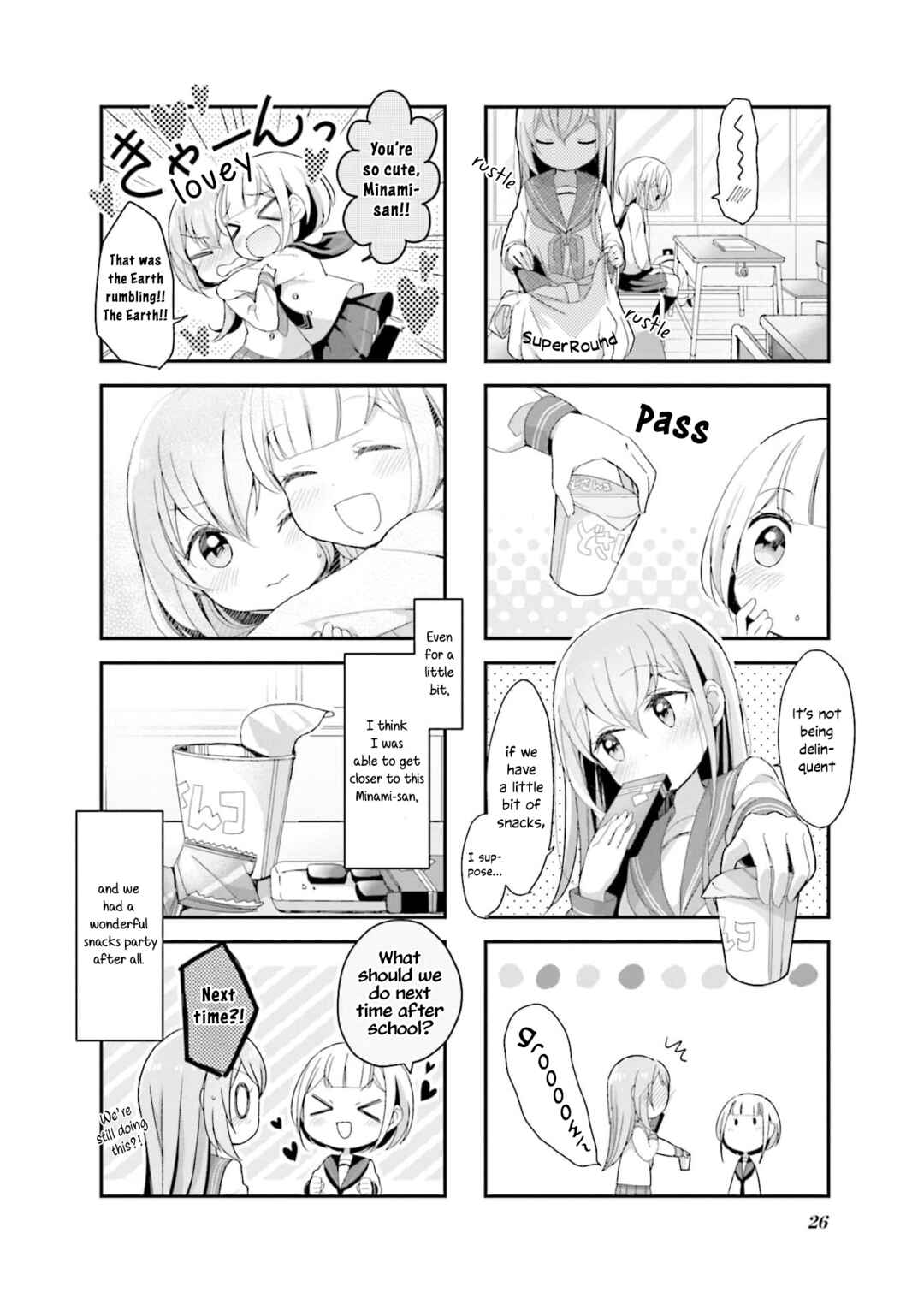 Page 10 Chapter 2 Happy Sepia
