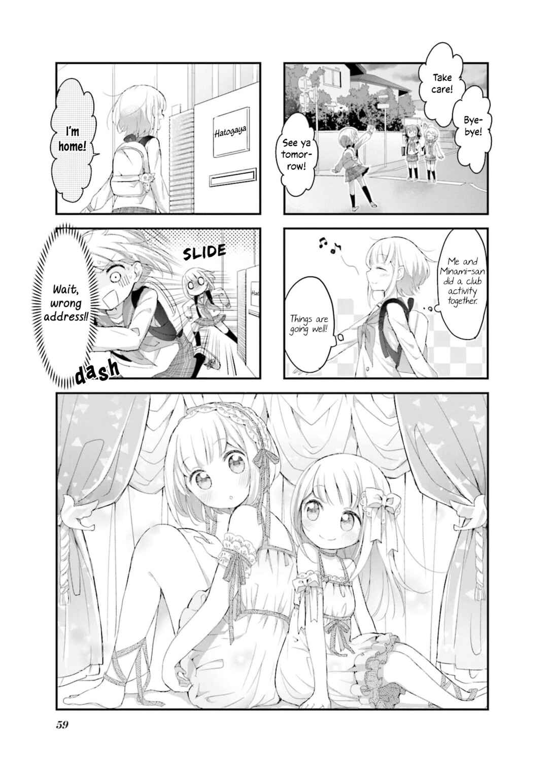Page 1 Chapter 7 Happy Sepia