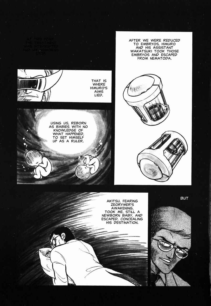 Page 102 Chapter Unknown_b34a Meiou Keikaku Zeorymar