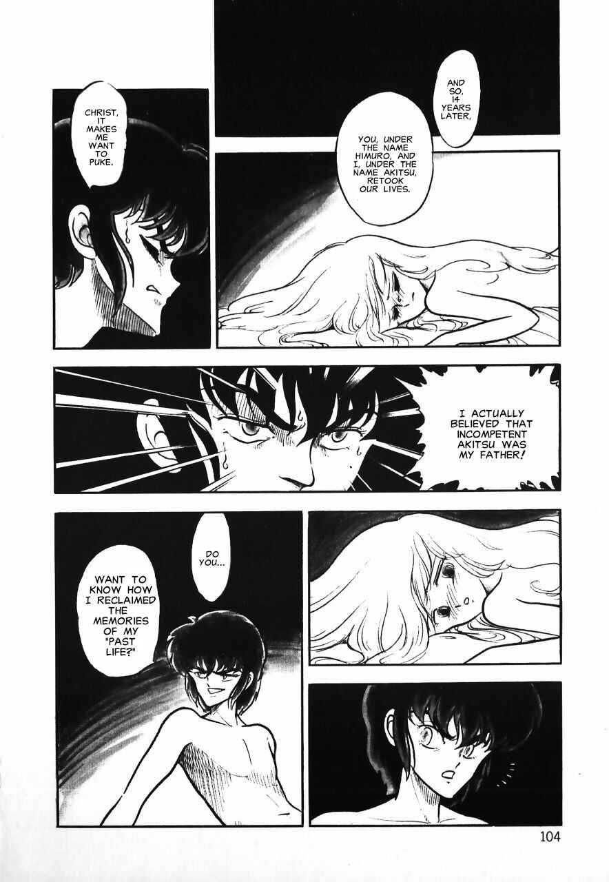 Page 103 Chapter Unknown_b34a Meiou Keikaku Zeorymar