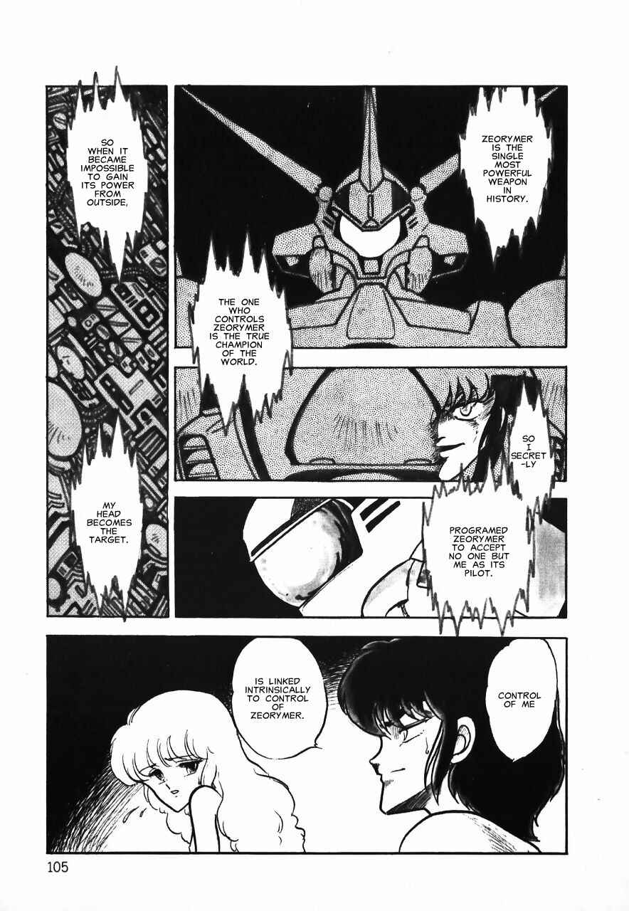 Page 104 Chapter Unknown_b34a Meiou Keikaku Zeorymar
