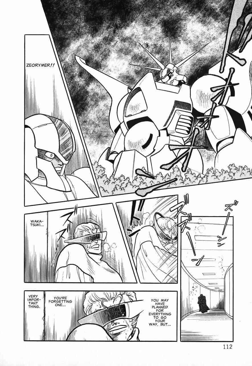 Page 111 Chapter Unknown_b34a Meiou Keikaku Zeorymar