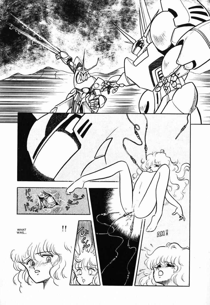 Page 114 Chapter Unknown_b34a Meiou Keikaku Zeorymar