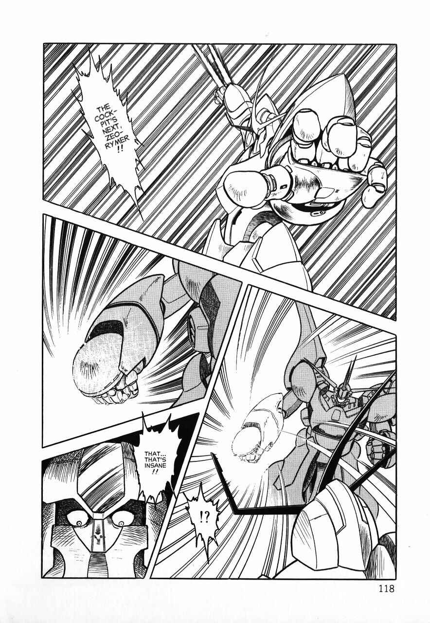 Page 117 Chapter Unknown_b34a Meiou Keikaku Zeorymar