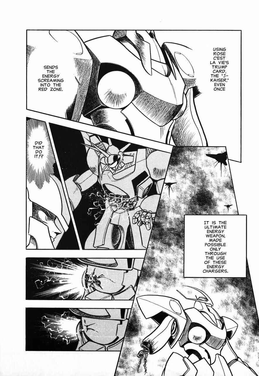 Page 127 Chapter Unknown_b34a Meiou Keikaku Zeorymar