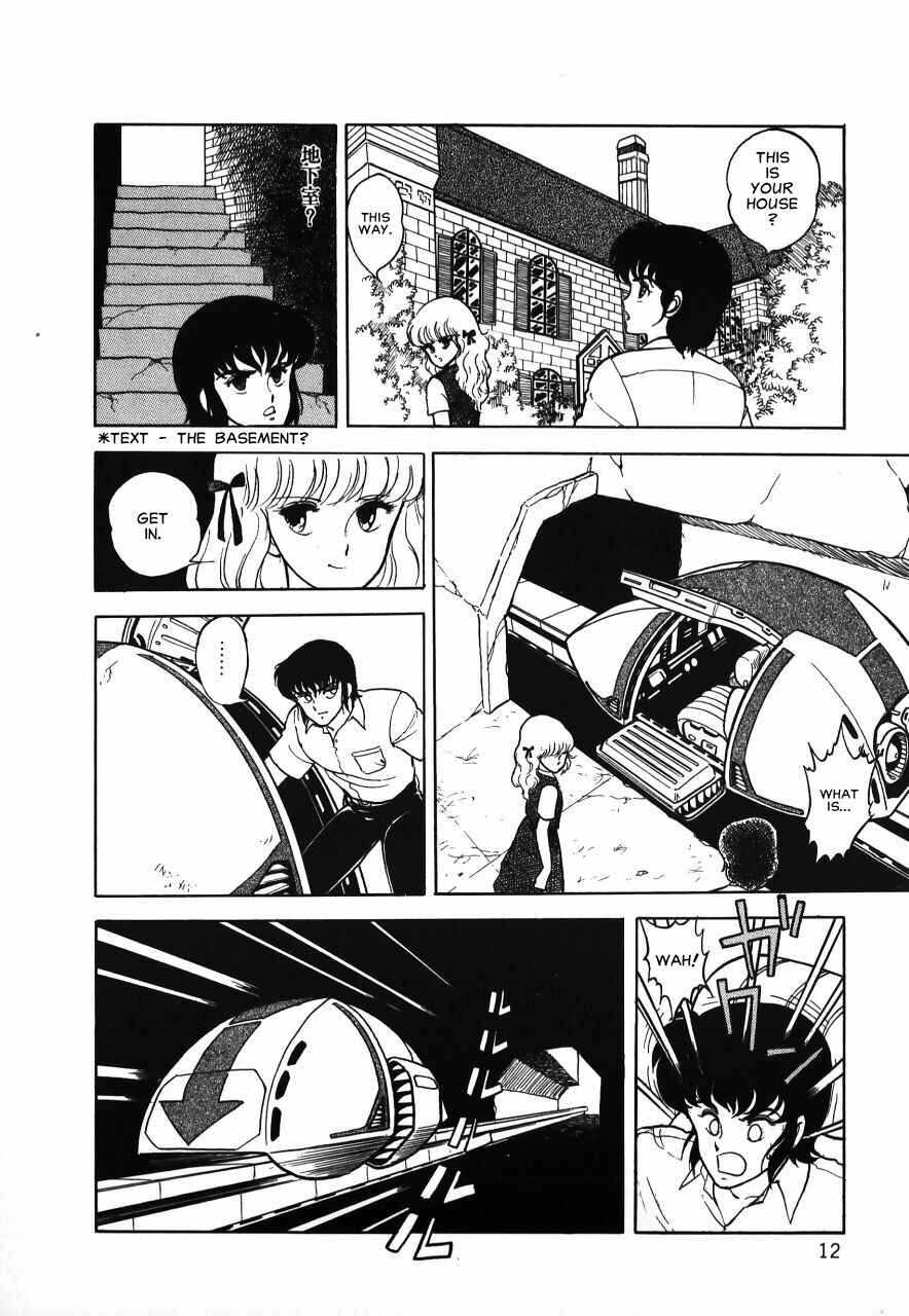 Page 13 Chapter Unknown_b34a Meiou Keikaku Zeorymar
