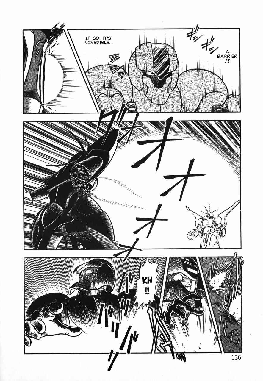 Page 135 Chapter Unknown_b34a Meiou Keikaku Zeorymar