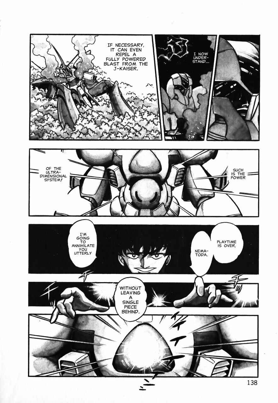 Page 137 Chapter Unknown_b34a Meiou Keikaku Zeorymar
