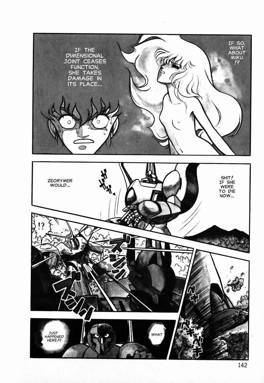 Page 141 Chapter Unknown_b34a Meiou Keikaku Zeorymar