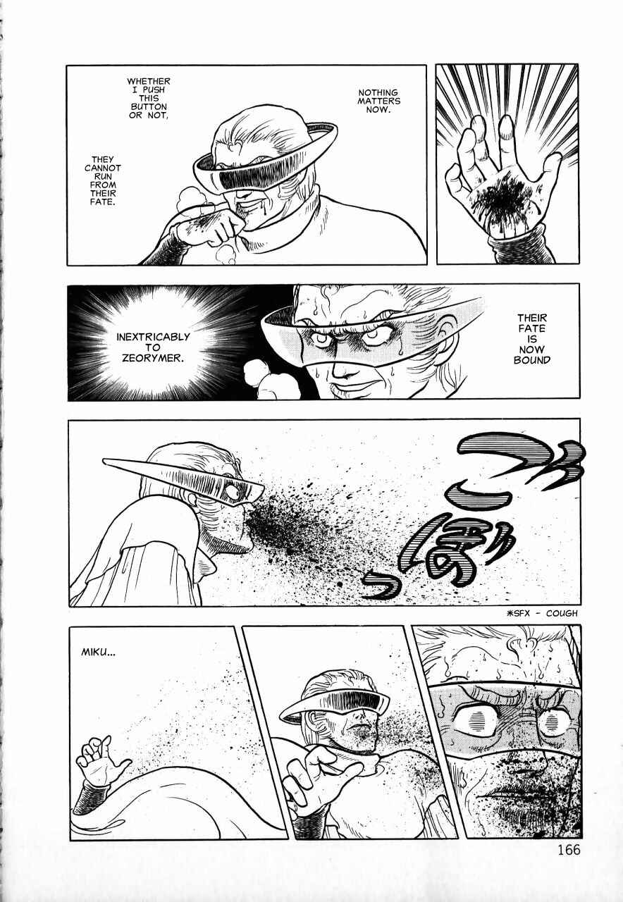 Page 164 Chapter Unknown_b34a Meiou Keikaku Zeorymar