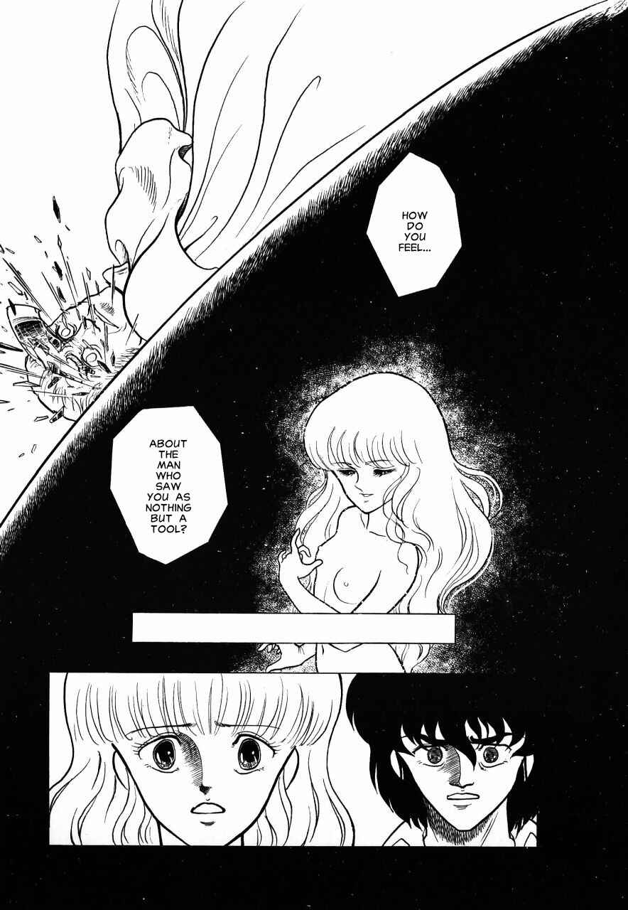 Page 165 Chapter Unknown_b34a Meiou Keikaku Zeorymar