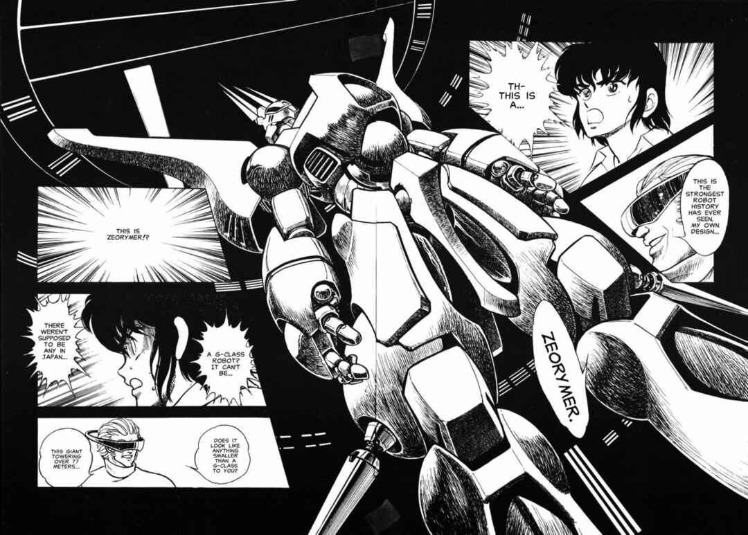 Page 17 Chapter Unknown_b34a Meiou Keikaku Zeorymar
