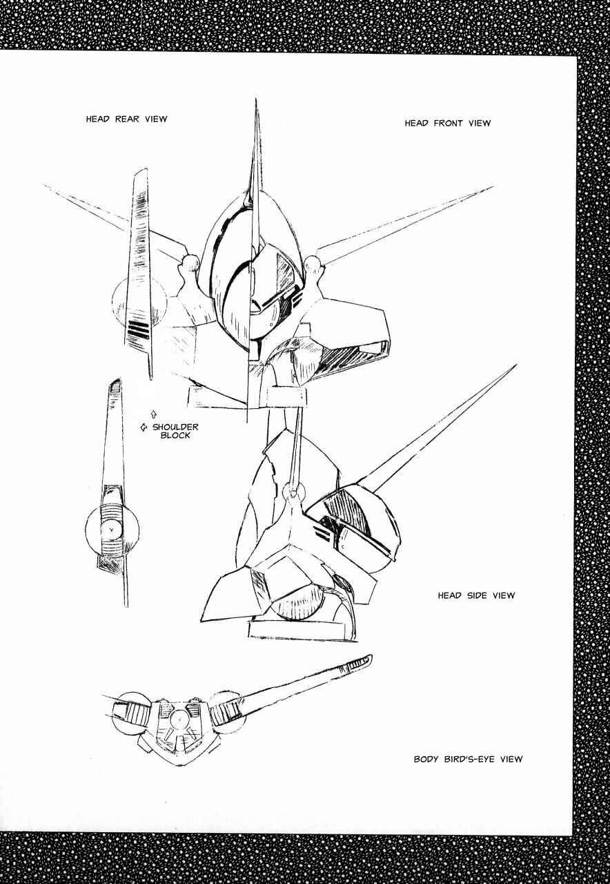 Page 172 Chapter Unknown_b34a Meiou Keikaku Zeorymar