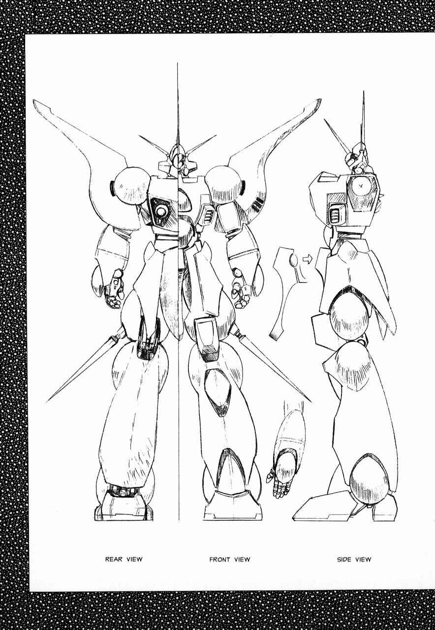 Page 173 Chapter Unknown_b34a Meiou Keikaku Zeorymar