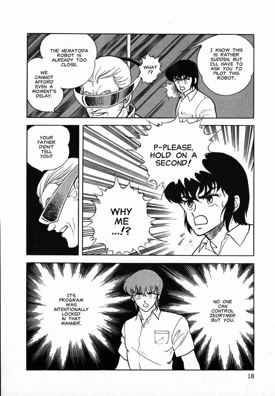 Page 18 Chapter Unknown_b34a Meiou Keikaku Zeorymar